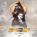 Fuego Ft. J Balvin - 35 Pa Las 12